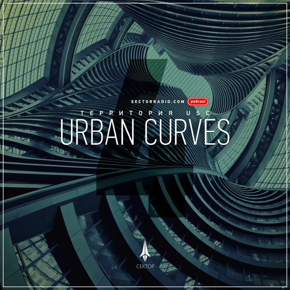 USC Territory #4 - Urban Curves